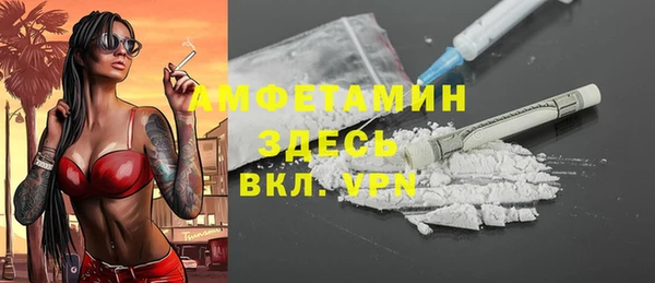 круглые Бородино