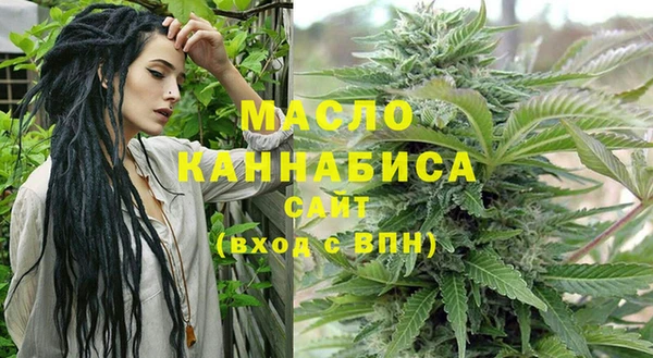 круглые Бородино