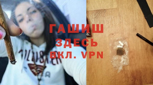 круглые Бородино